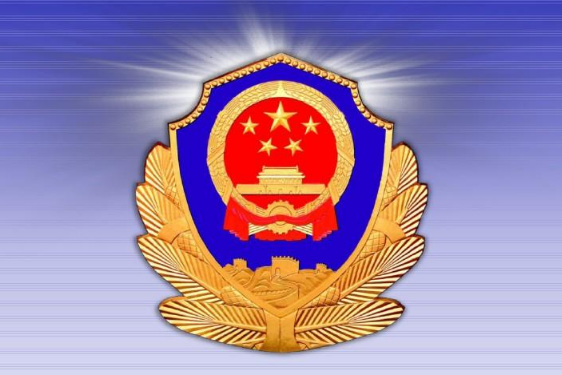 公司简介