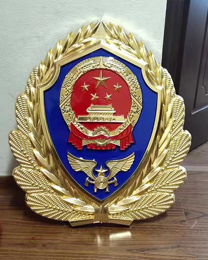消防徽制作.jpg