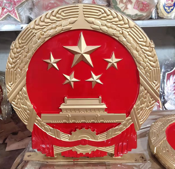 解密大型国徽设计的艺术与工艺