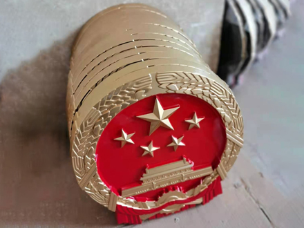 国徽生产背后的文化意义与精神内涵