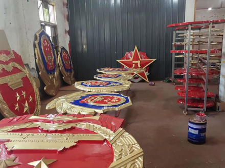 国徽的制作工艺是什么