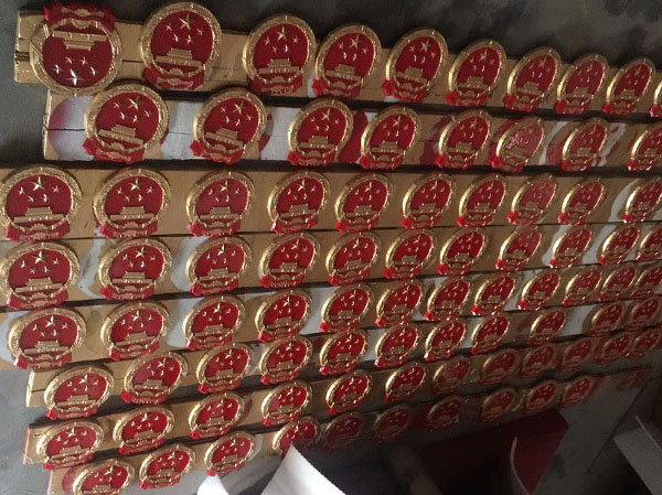 国徽设计背后的意义与文化-174