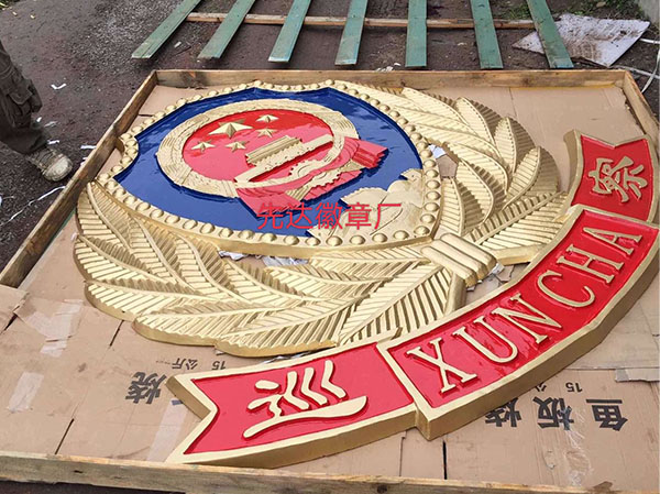 如何进行徽章的市场调研-192