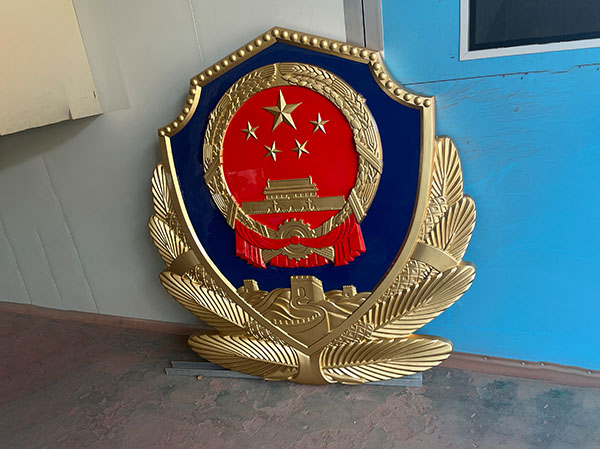 如何利用徽章提升团队凝聚力-136
