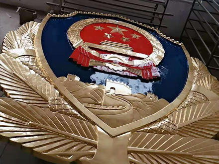 警徽定制材质多种材质可选