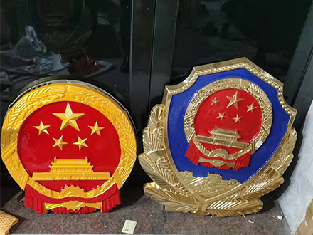 警徽定制技术先进设备打造