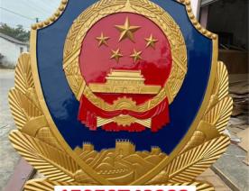 大型贴金警徽