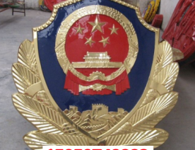 贴金警徽厂家
